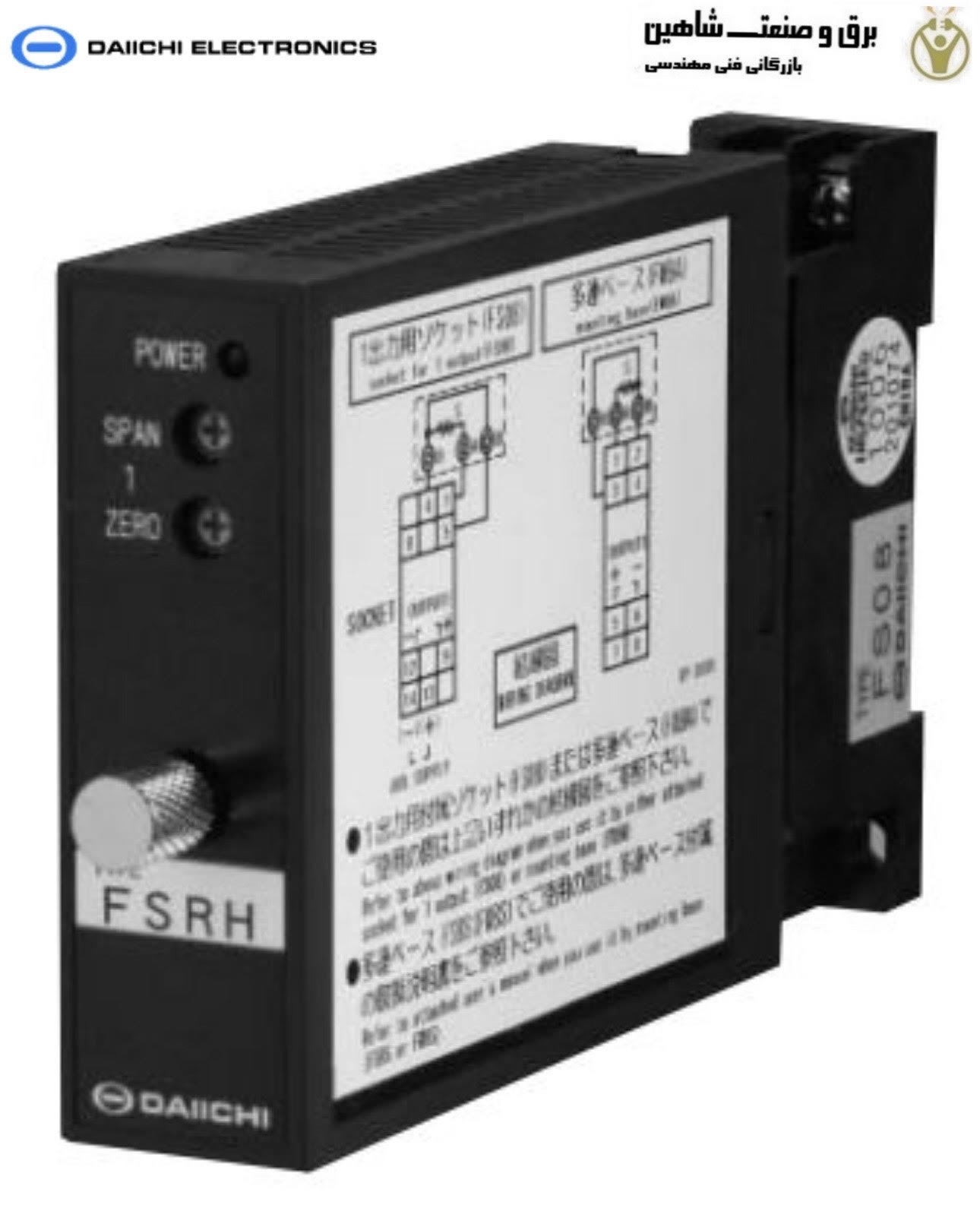 ترانسدیوسر دما سری FSRH دایچی DAIICHI مدل FSRH-1E45X512