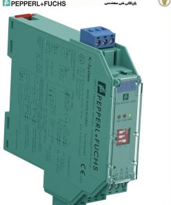 بریر پپرل فوکس Pepperl + Fuchs مدل KFD2-SOT3-EX1.LB.IO کد 264211 (امپلی فایر)
