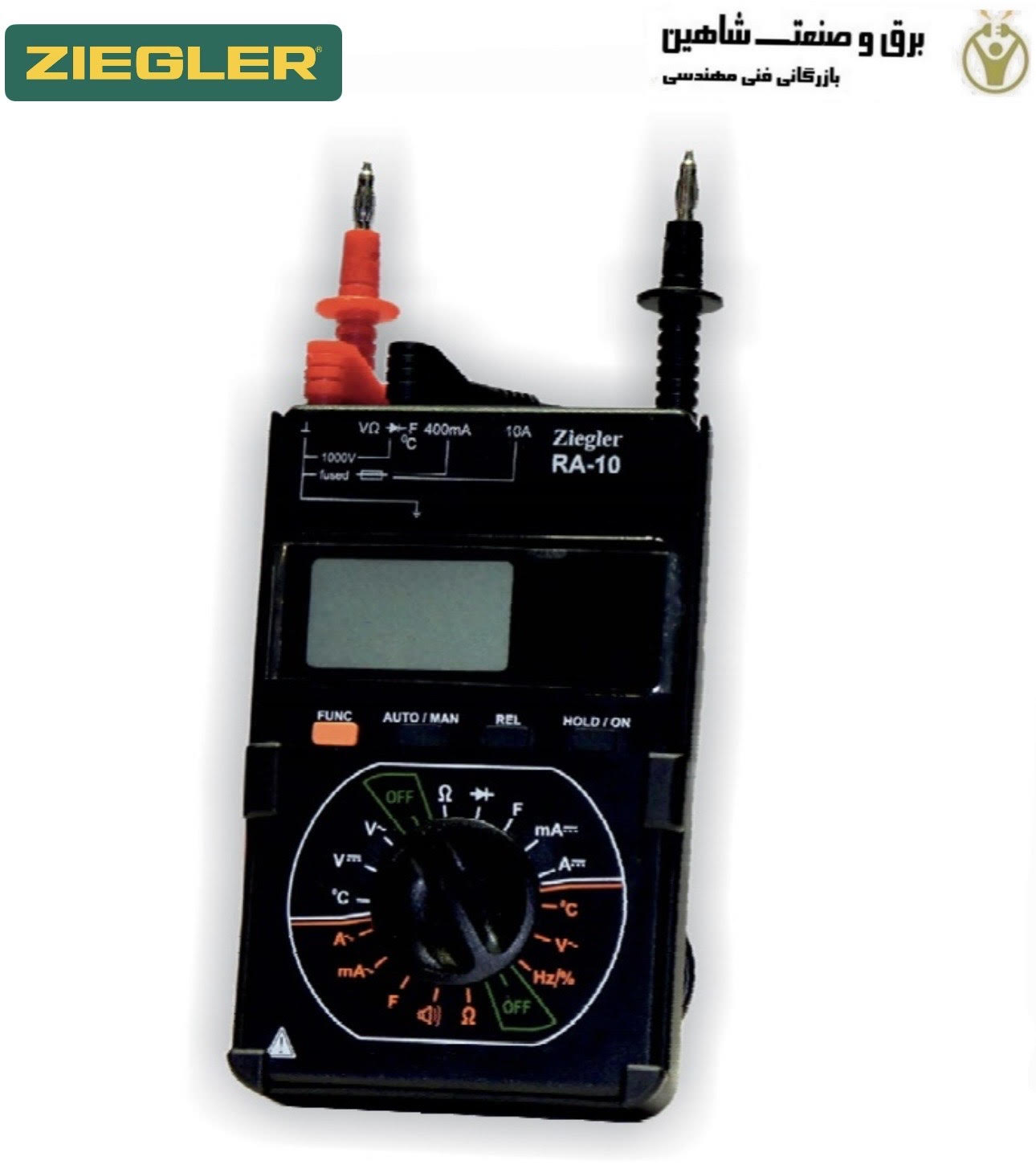 مولتی متر زیگلر ziegler مدل RA10