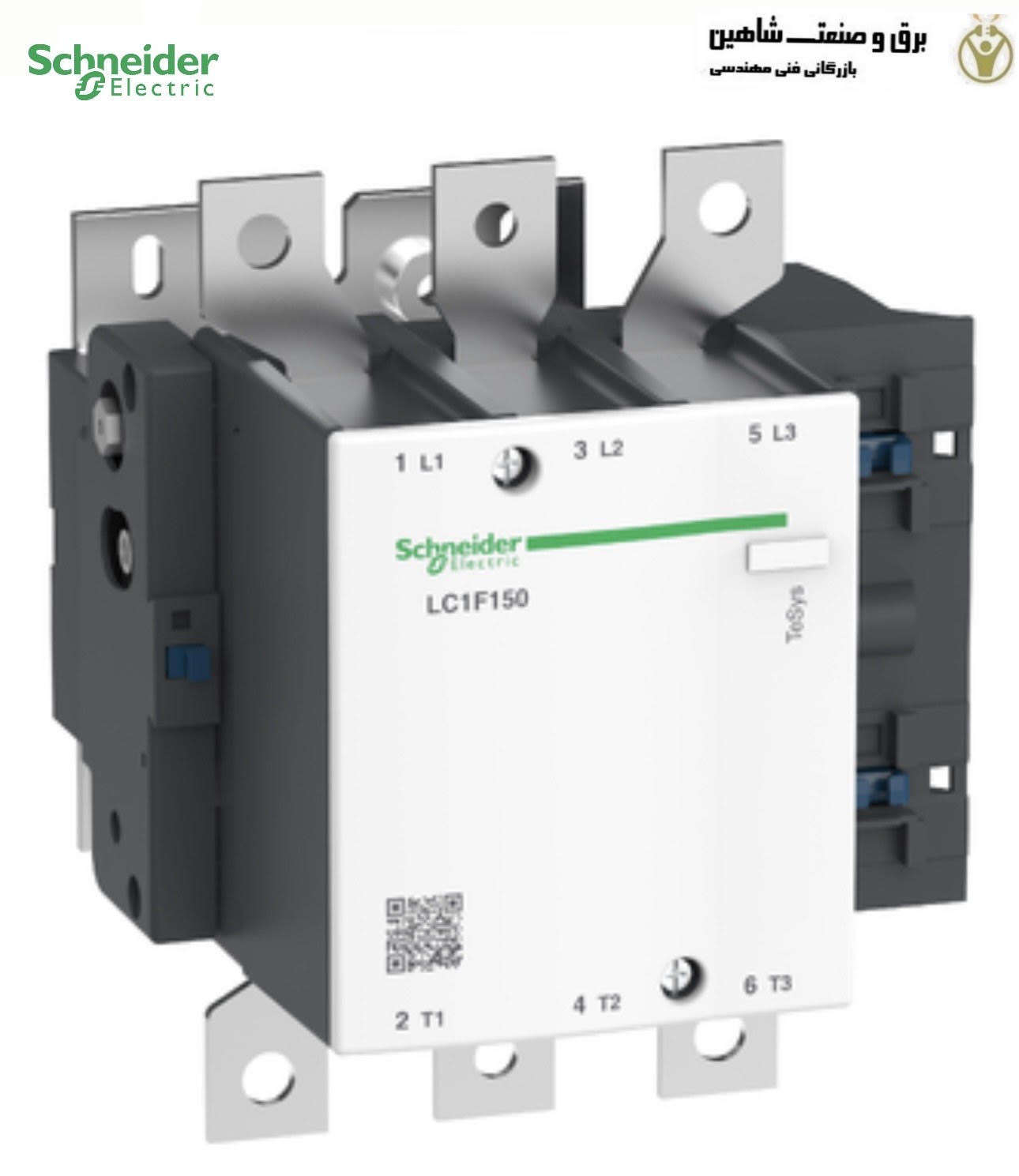 کنتاکتور 220 ولت اشنایدر schneider مدل LC1F150M7