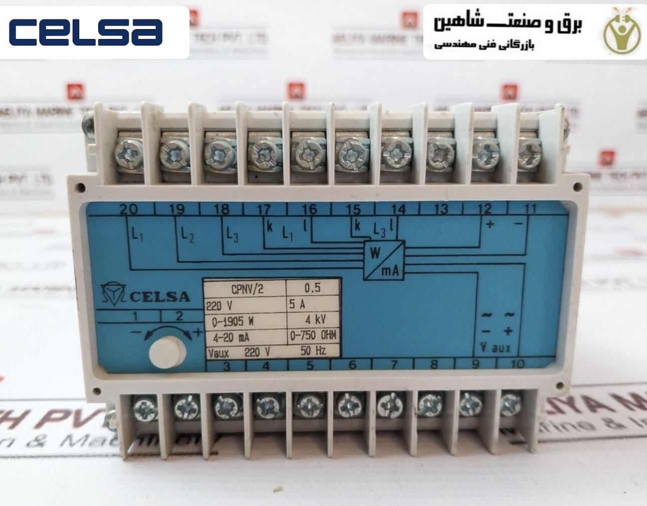 ترانسدیوسر توان راکتیو سلسا celsa مدل CPNV/2B
