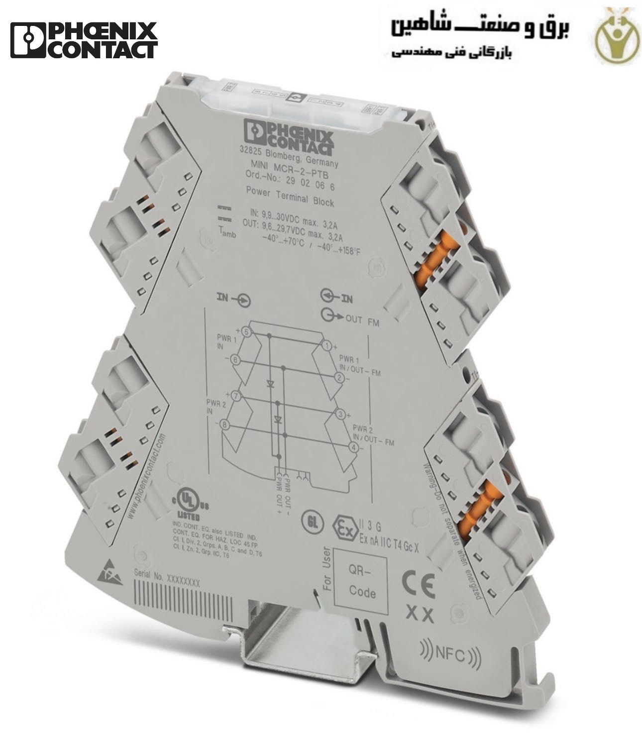 سیگنال کاندیشنر فونیکس کنتاکت Phoenix Contact مدل MINI MCR-2-I-I کد 2901998 (جایگزین کد MCR-C-I-I-00-DC)