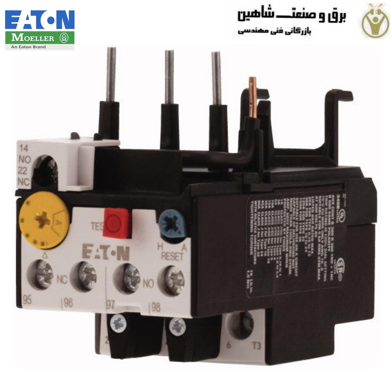 رله اضافه بار ایتون مولر Eaton Moeller مدل ZB32-1