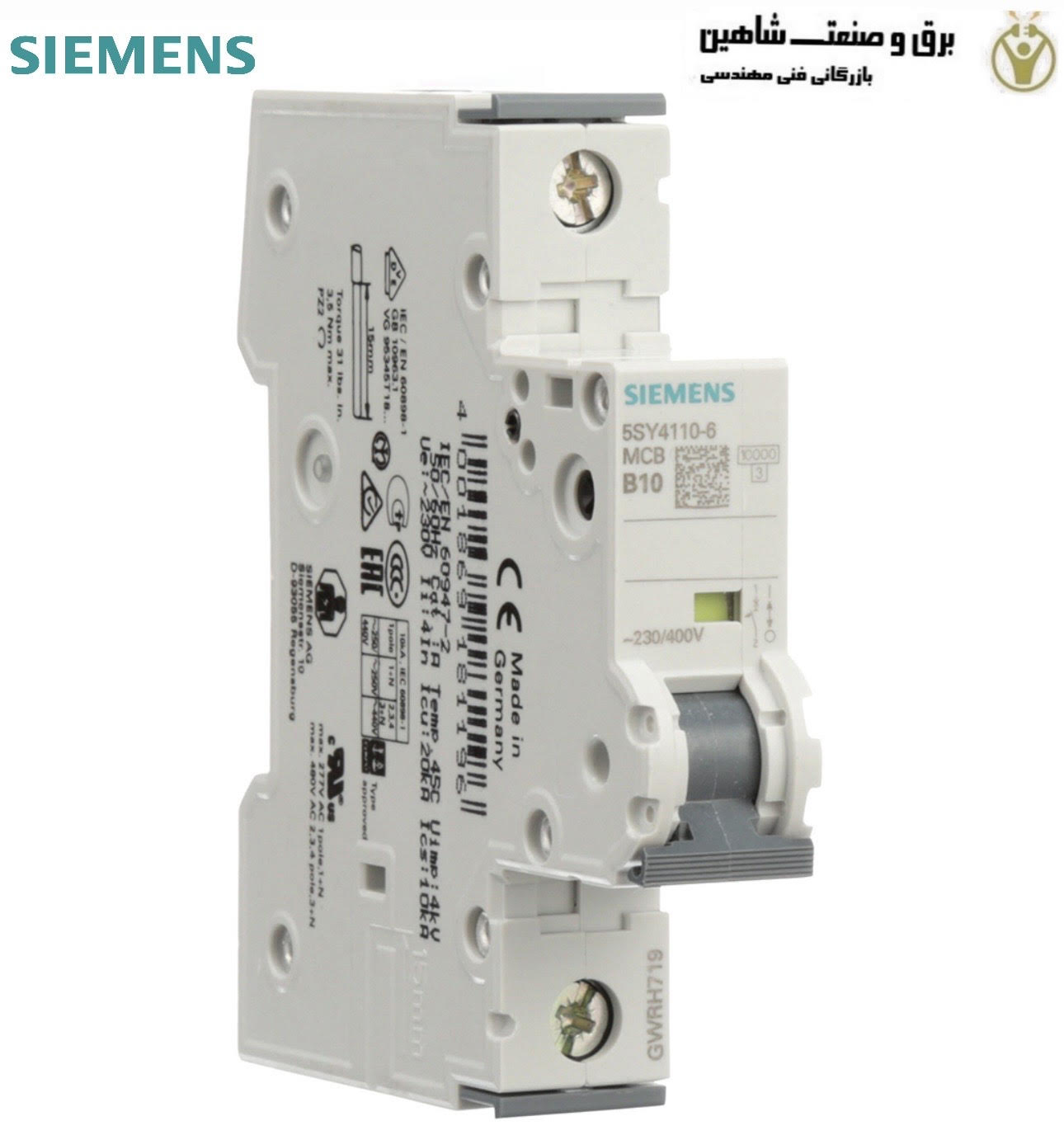 کلید مینیاتوری زیمنس SIEMENS مدل 5SY4110-6