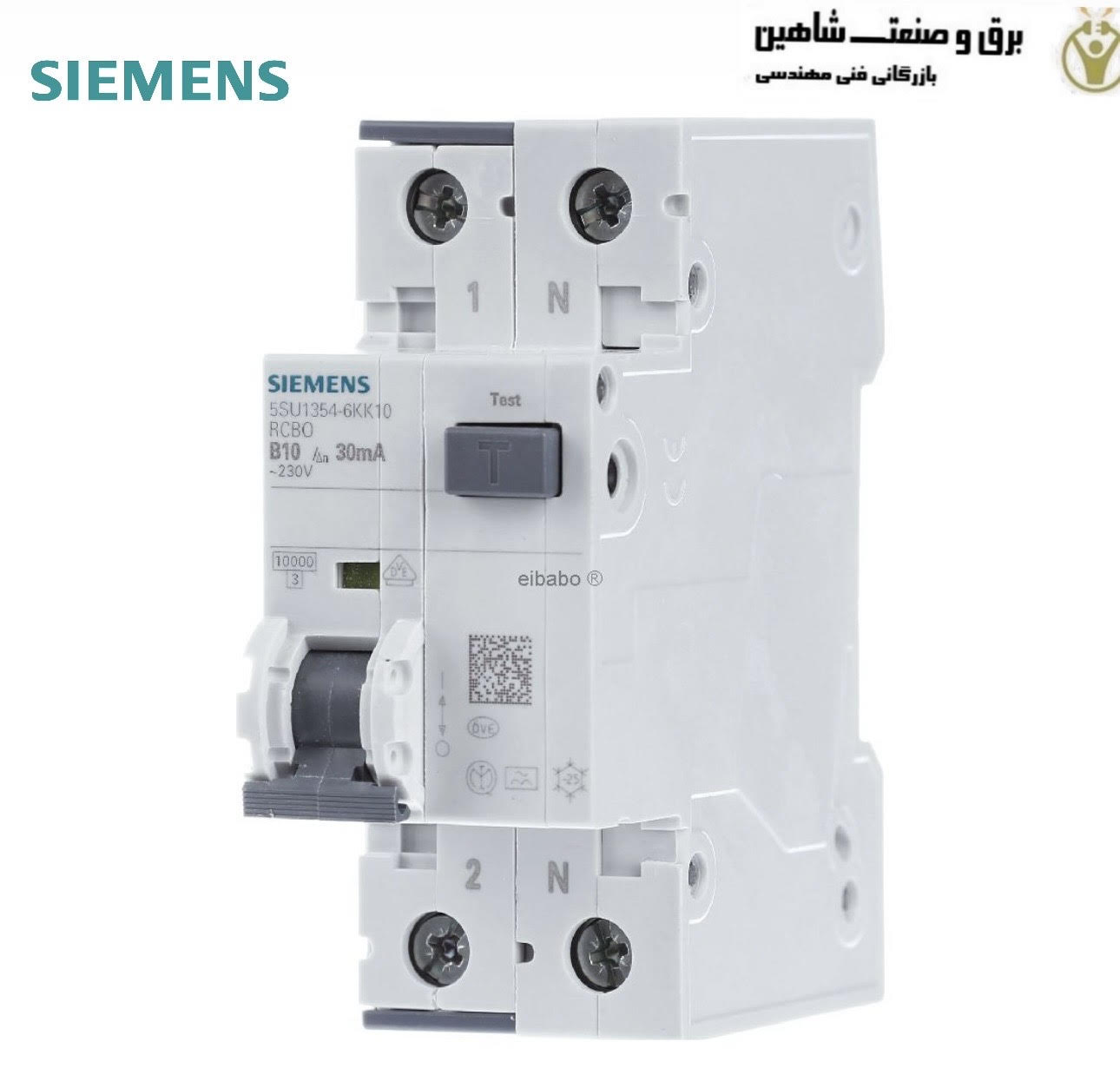 کلید قطع جریان زیمنس SIEMENS مدل 5SU1354-6KK10