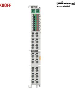 ترمینال EtherCAT بکهوف BECKHOFF مدل EL3318 (با ورودی آنالوگ ۸ کاناله)