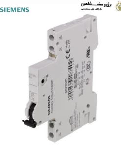 کلید مینیاتوری زیمنس SIEMENS مدل 5ST3010