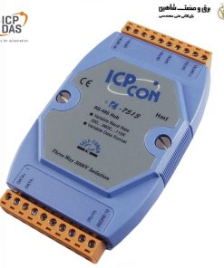 هاب سیم‌ کشی ستاره‌ ای فعال RS-485 سه کاناله icp con- icp das مدل I-7513