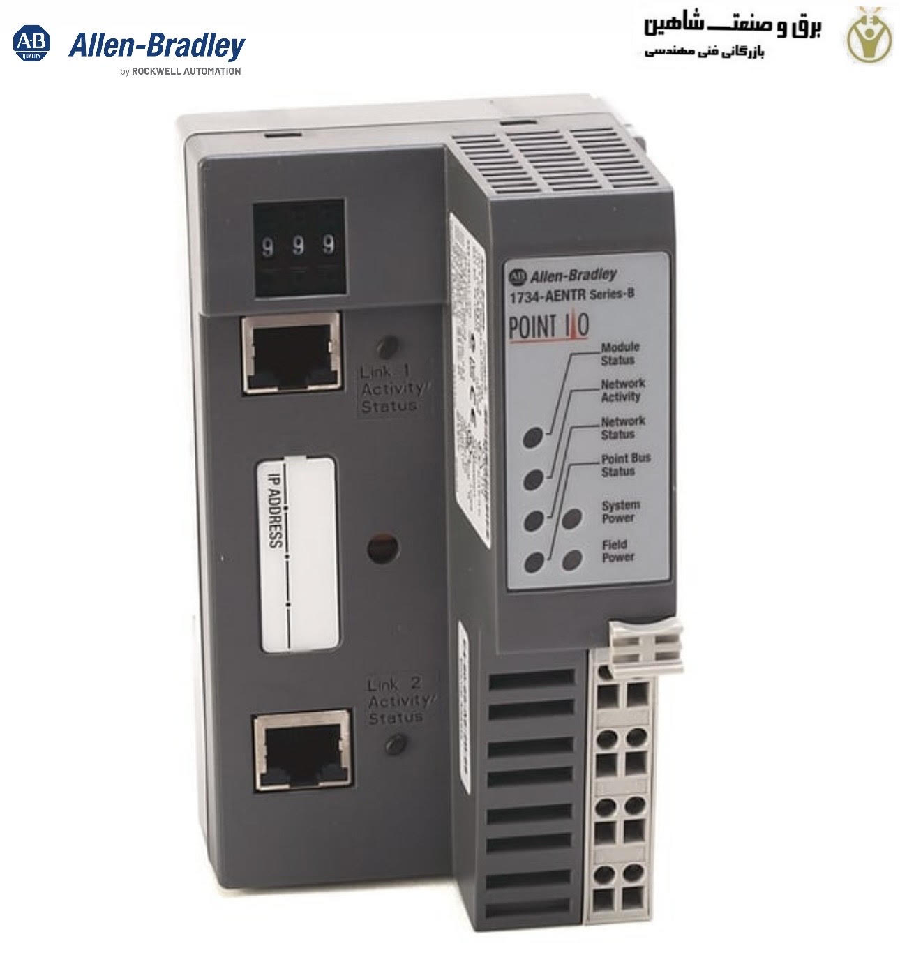 آداپتور ارتباطی دو پورته آلن بردلی allen bradley مدل 1734-AENTR