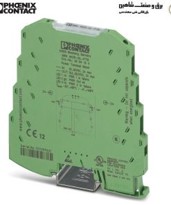 مبدل فرکانس فونیکس کنتاکت Phoenix Contact مدل MINI MCR-SL-UI-F کد 2864082