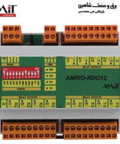 واحد توسعه ورودی و خروجی آمیت amit مدل DM-RDO12