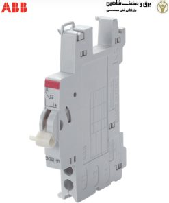 کنتاکت کمکی ای بی بی ABB مدل SN201-IH کد 2CSS200923R0001