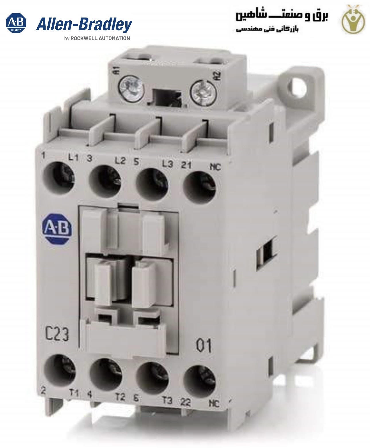 کنتاکتور 3 پل آلن بردلی allen bradley مدل 100-C23E*01