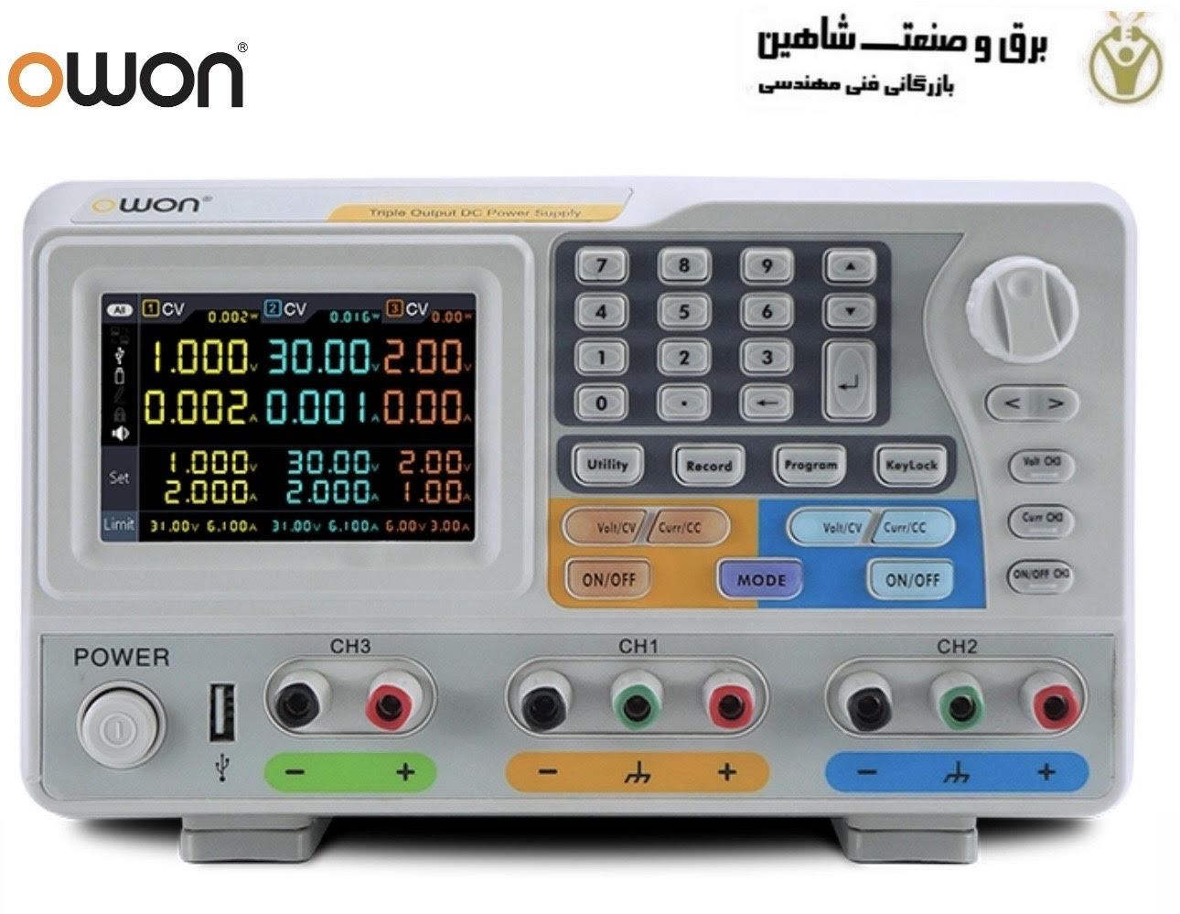 منبع تغذیه DC قابل برنامه ریزی سه کانال متغیر اوون OWON مدل ODP-6033