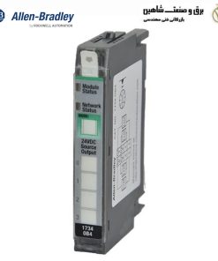 ماژول خروجی دیجیتال آلن بردلی allen bradley مدل 1734-OB4
