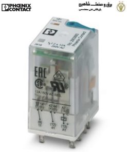 رله تک فونیکس کنتاکت Phoenix Contact مدل REL-IR2/LDP- 24DC/2X21 کد 2903660