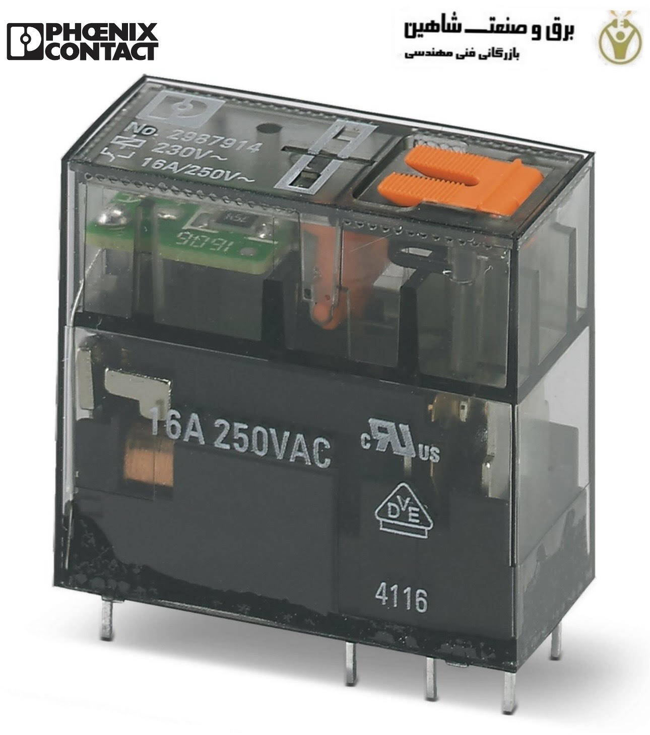 رله تک فونیکس کنتاکت Phoenix Contact مدل REL-MR-230AC/21HC/MS کد 2987914