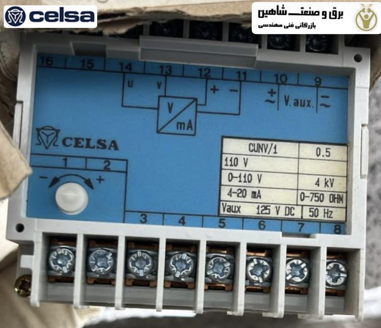 مبدل ولتاژ AC سلسا celsa مدل CINV/1