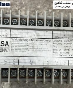 ترانسدیوسر توان اکتیو سلسا celsa مدل CPR/2NV/I