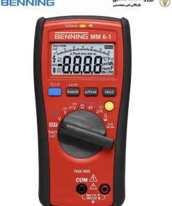مولتی متر دیجیتال TRMS بنینگ benning اتریش مدل MM 6-1 کد B044086