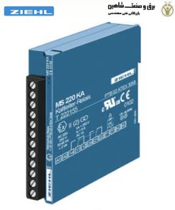رله ترمیستور PTC زیهل ziehl مدل T228130 کد MSR220KA (جایگزین کد قدیمی T222471)