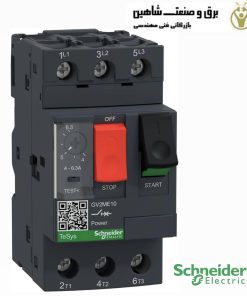 کلید حرارتی اشنایدر schneider مدل GV2ME10