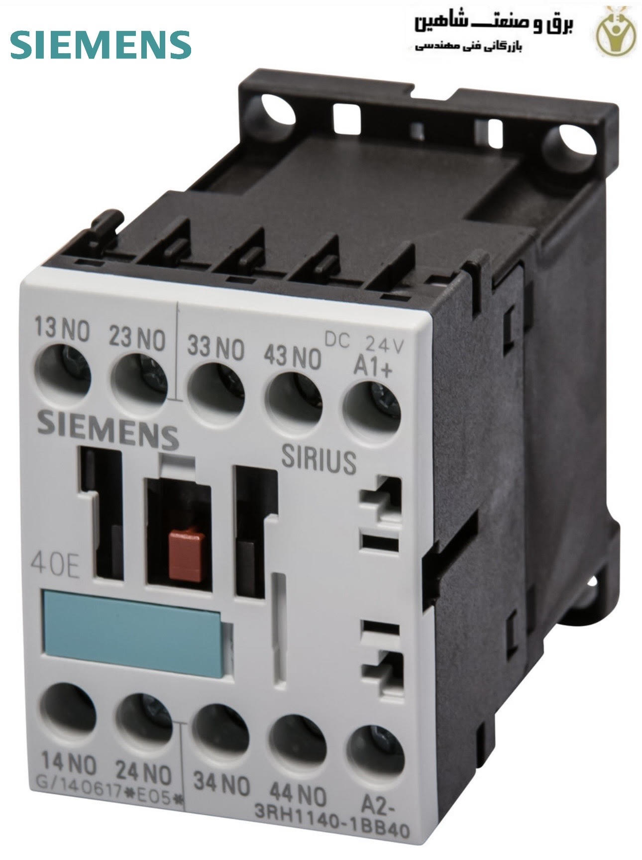 کنتاکتور زیمنس 3RH1140-1BB40