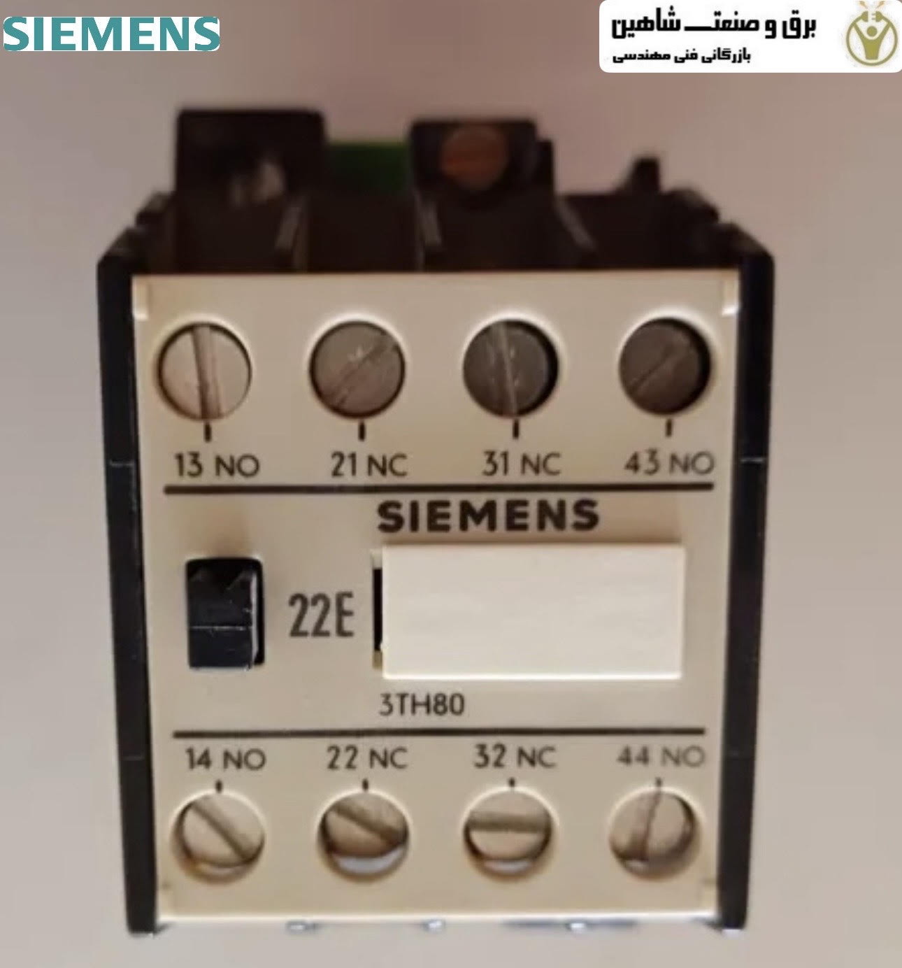 کنتاکتور زیمنس Siemens 3TH8022-0B