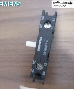 کنتاکت کمکی 3TF زیمنس مدل 3TY6501-1L