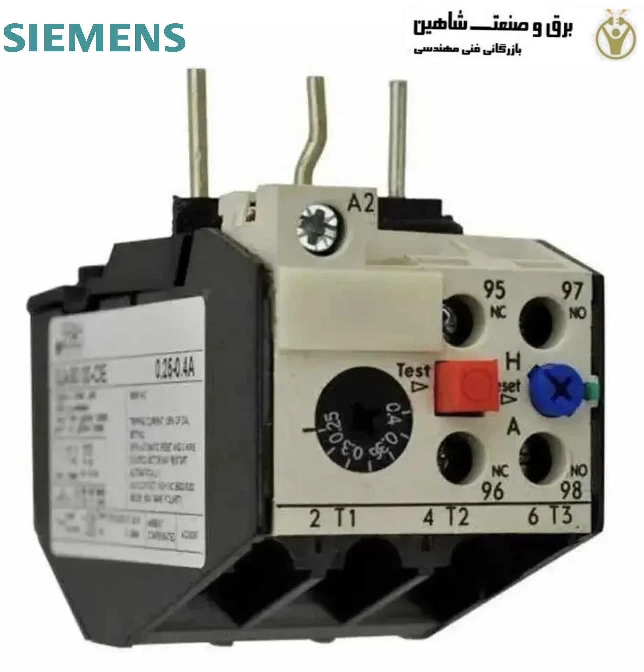 رله بی متال زیمنس 3UA5000-1G
