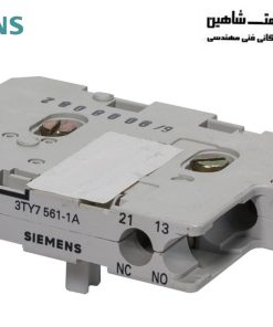 کنتاکت کمکی زیمنس Siemens مدل 3TY7561-1A