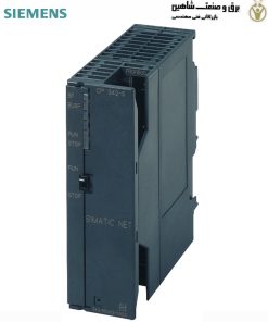 رک 16 سانتی زیمنس Siemens مدل 6GK7342-5DA03-0XE0 (پردازنده ارتباطی)