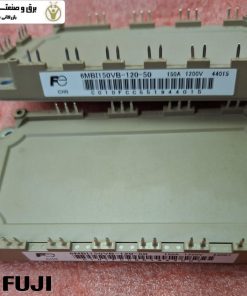 ماژول آی جی بی تی فوجی Fuji مدل 6MBI150VB12050 (6MBI150VB-120-50)