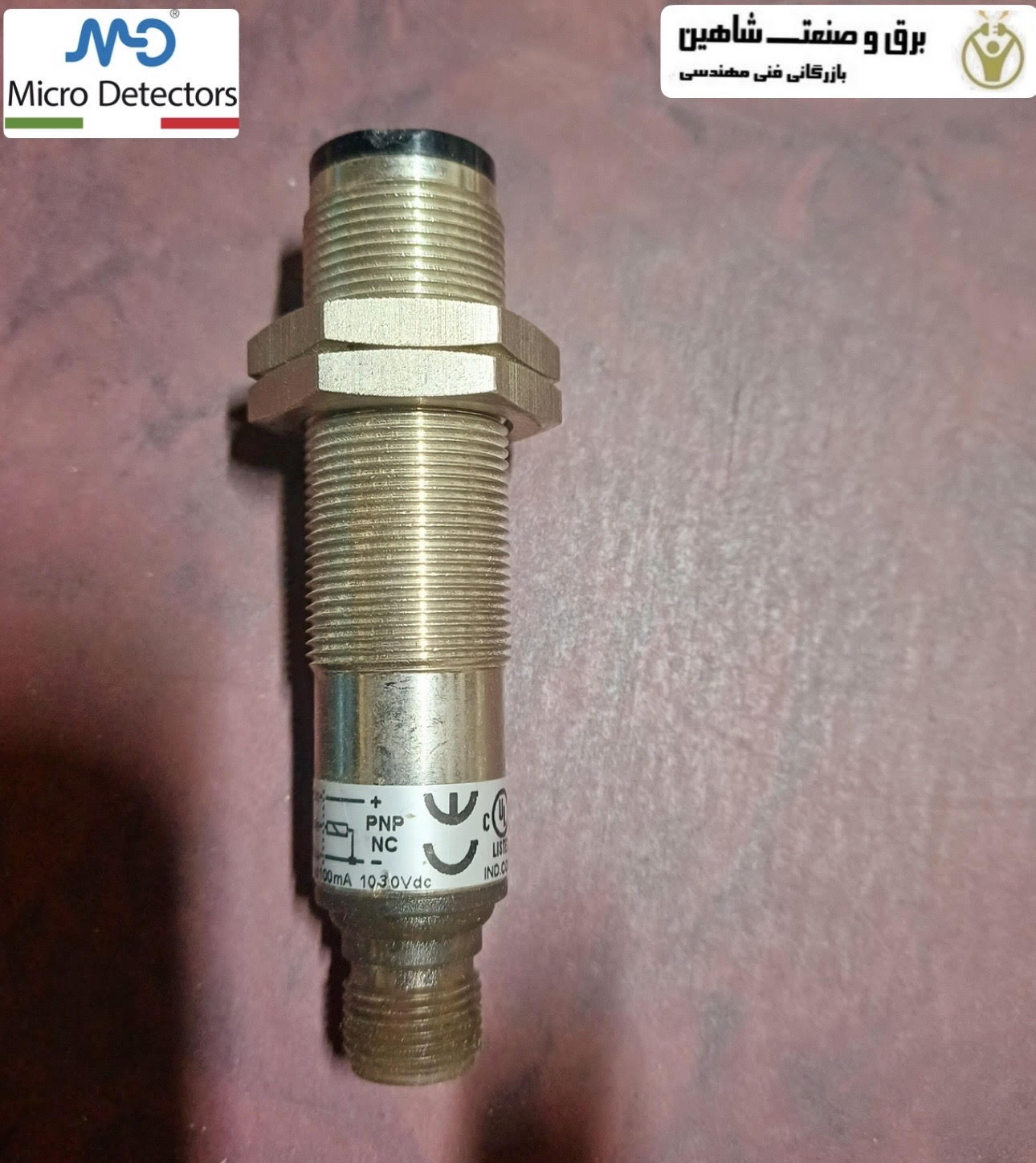 سنسور نوری میکرودتکتور کد SS2/CP-1H