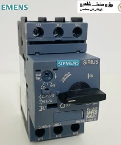 کلید حرارتی 0.63 آمپر زیمنس Siemens مدل 3RV2021-0GA10