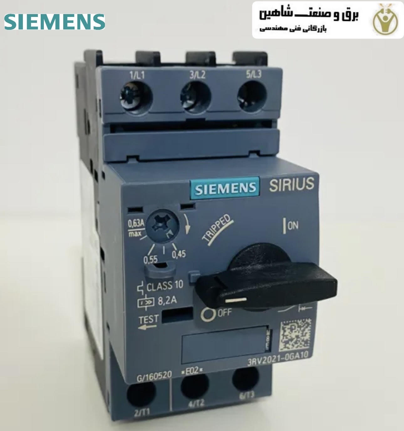 کلید حرارتی 0.63 آمپر زیمنس Siemens مدل 3RV2021-0GA10