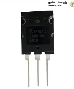 آی جی بی تی ORG G60n100 TO-264