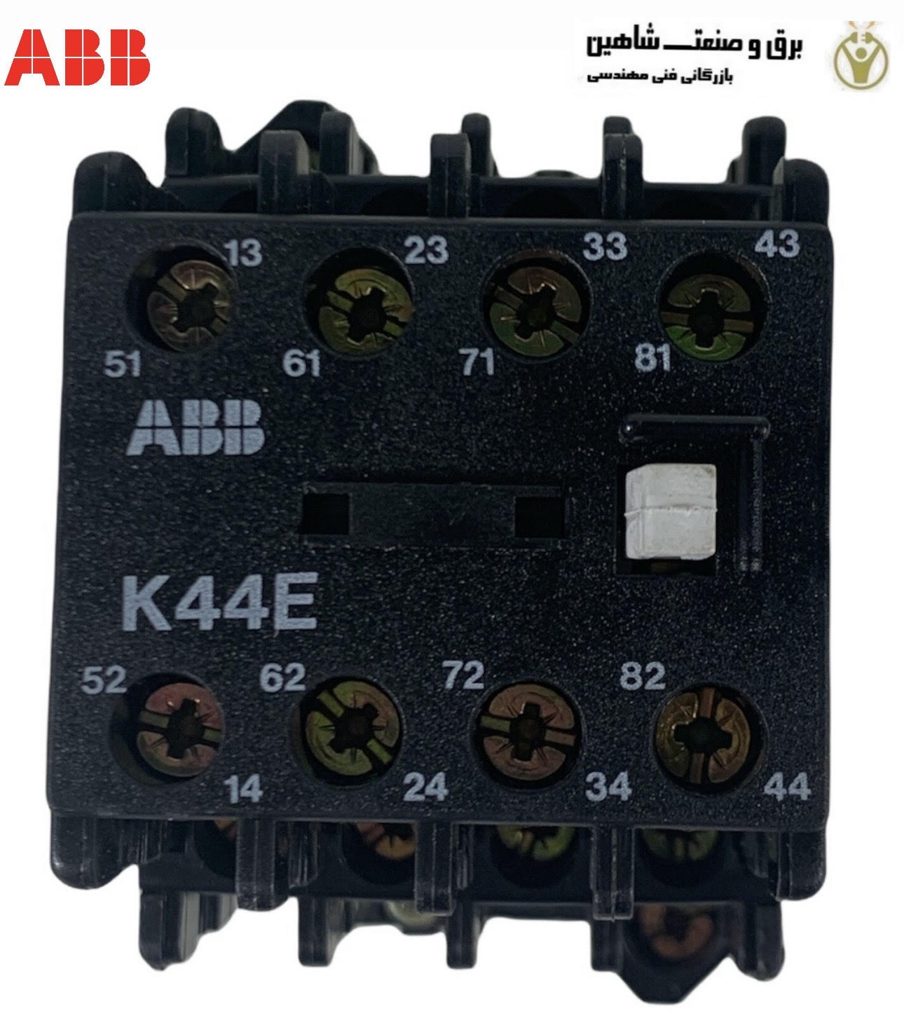 کنتاکتور کمکی ای بی بی ABB مدل K44E ساخت سوئیس