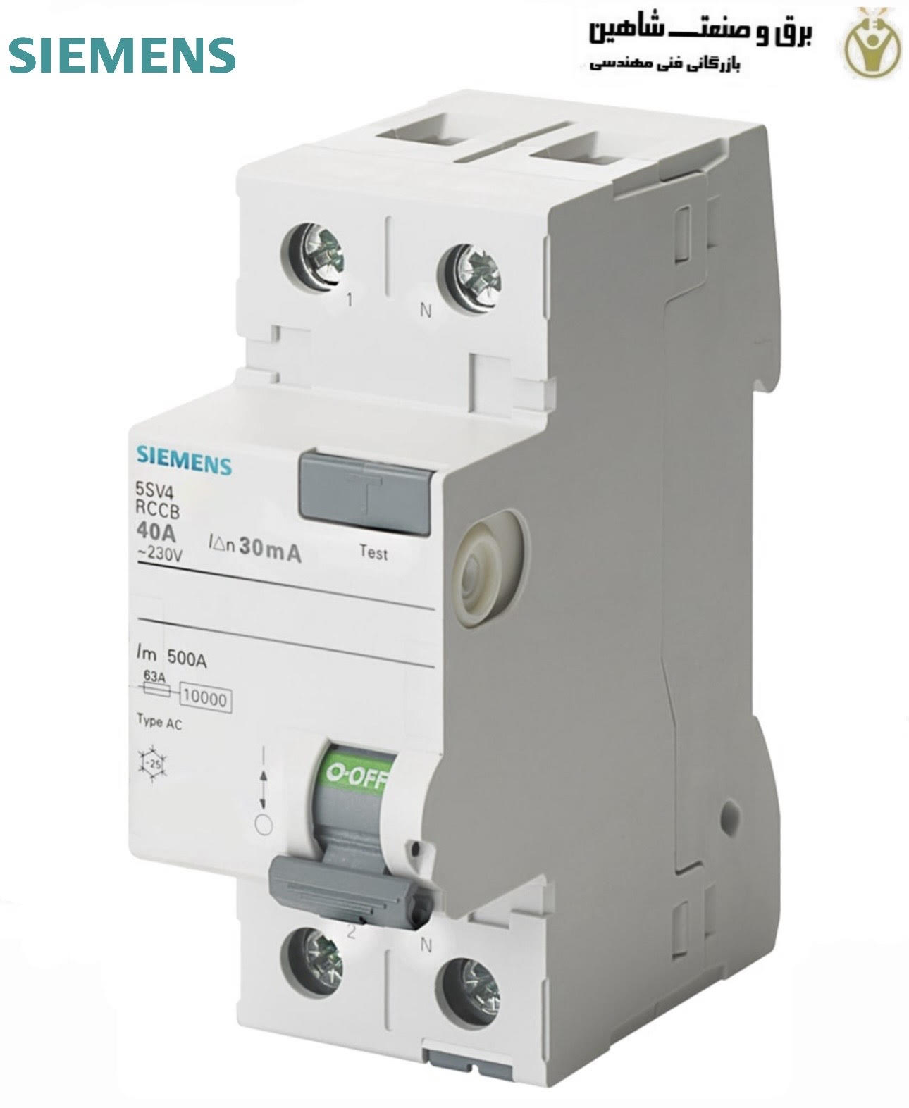 کلید محافظ جان دو پل 40 آمپر زیمنس Siemens مدل 5SV4314-0