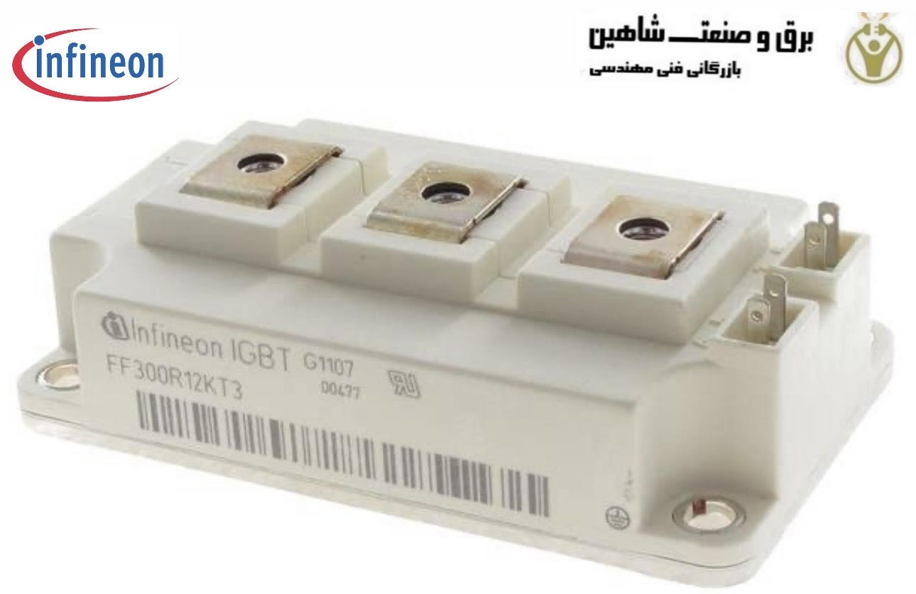 ماژول آی جی بی تی اینفینیون FF300R12KT3