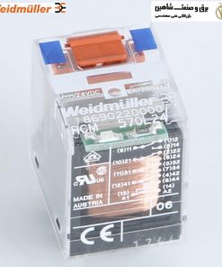 رله شیشه ای وایدمولر Weidmuller آلمان مدل RCM570L24 کد 8690220000