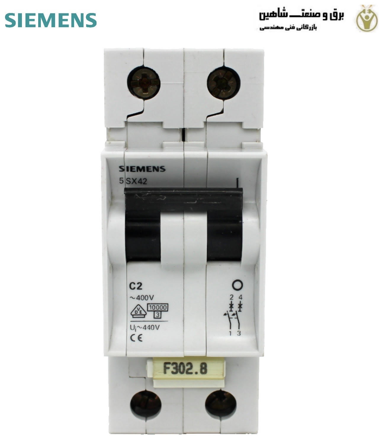 فیوز مینیاتوری دو فاز زیمنس Siemens مدل 5SX42-C2