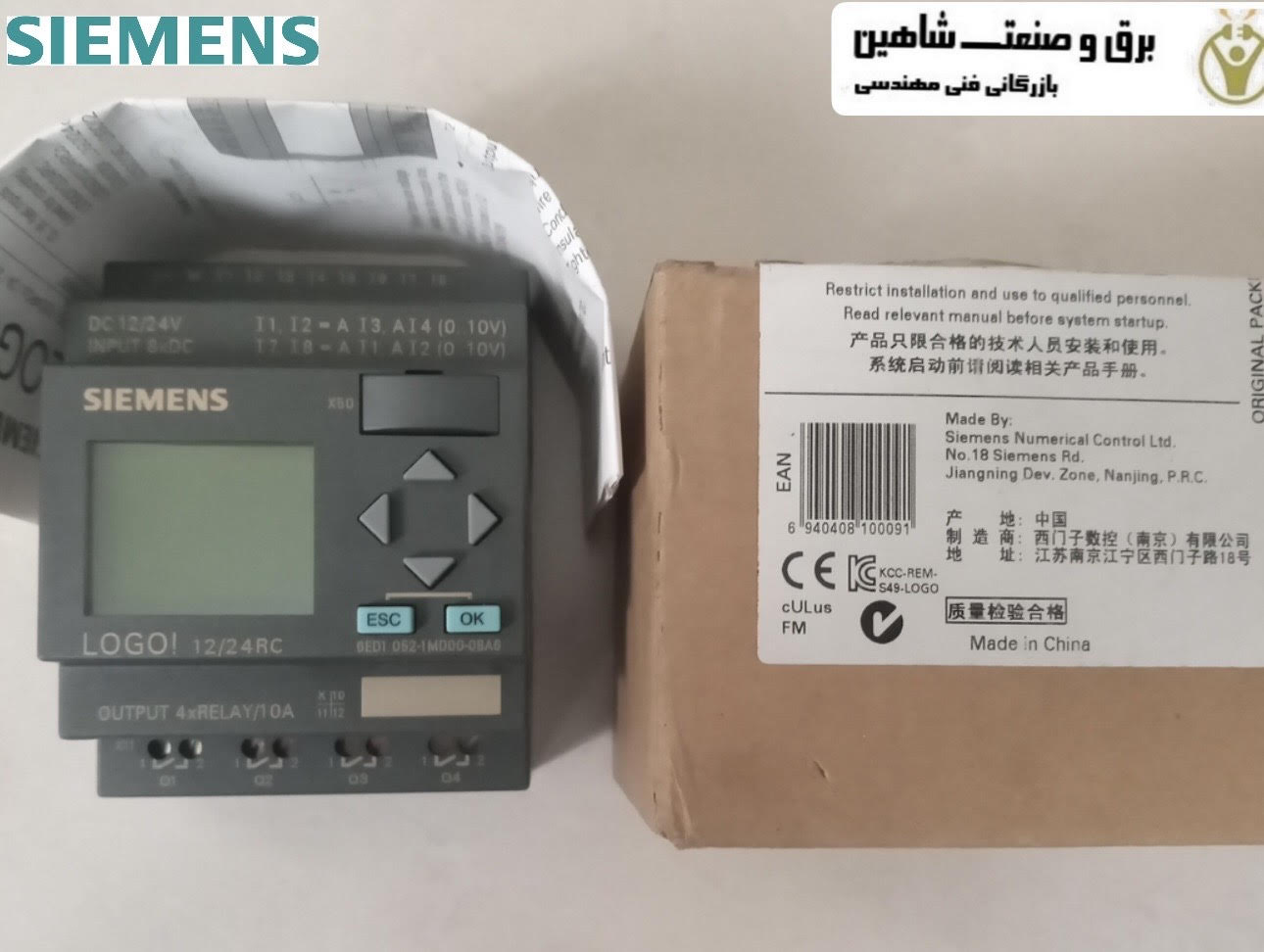 کارت ورودی آنالوگ زیمنس 6ED1055-1MD00-0BA6 (کد قدیمی 6ED1055-1MD00-0BA2)