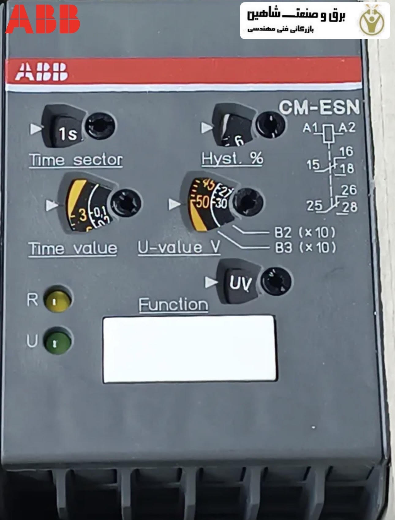 رله مانیتورینگ ABB CM-ESN مدل 1SVR450225R0200