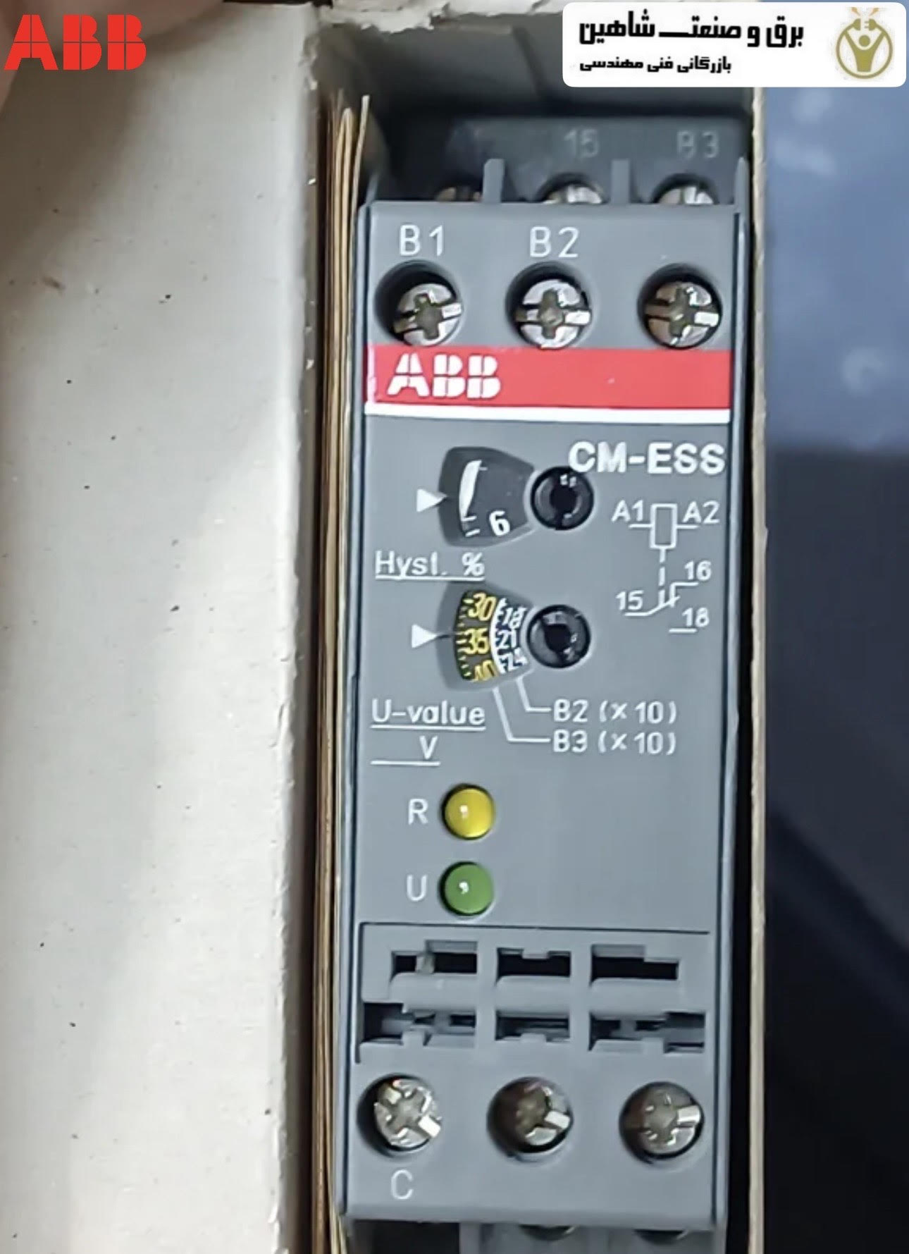 رله اور ولتاژ مانیتورینگ ABB CM-ESS 1SVR430831R9200 (کد جدید CM-ESS-1S)