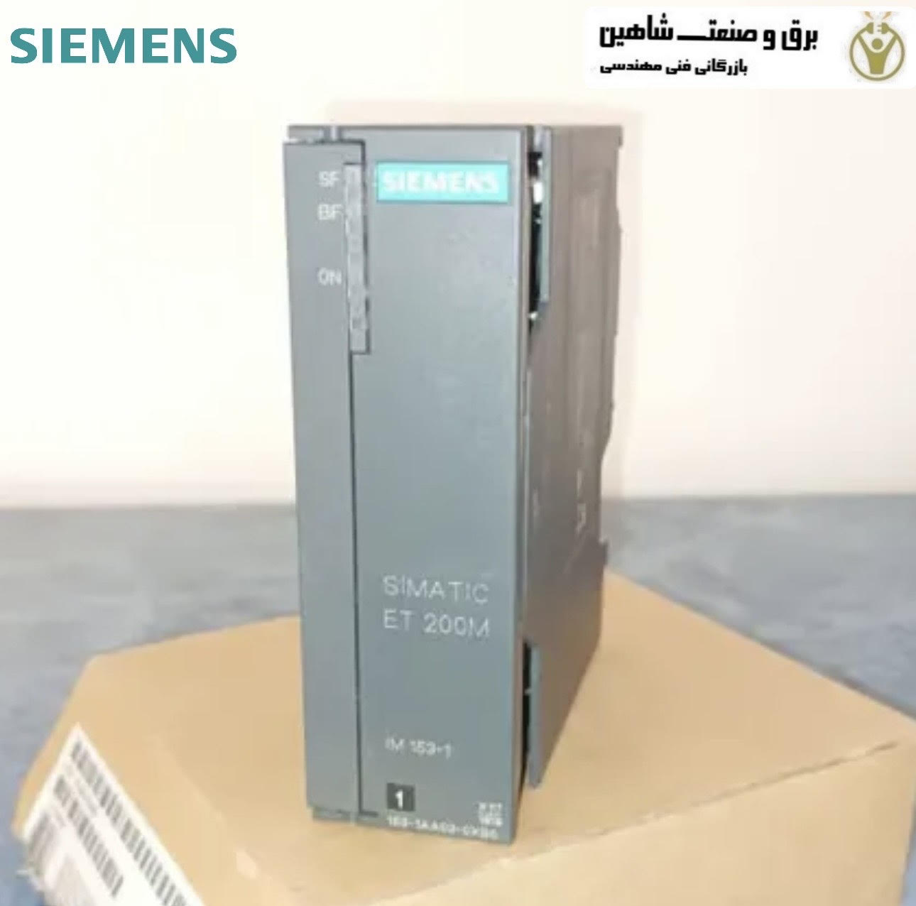 ماژول اتصال شبکه زیمنس 6ES7153-1AA03-0XB0