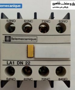 کنتاکت کمکی کنتاکتور اشنایدر Schneider مدل LA1DN22 (کد جدید LADN22)