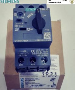 رله حرارتی 9 تا 12 آمپر زیمنس Siemens مدل 3RV2011-1KA10