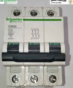 کلید مینیاتوری سه پل اشنایدر Schneider مدل 24350