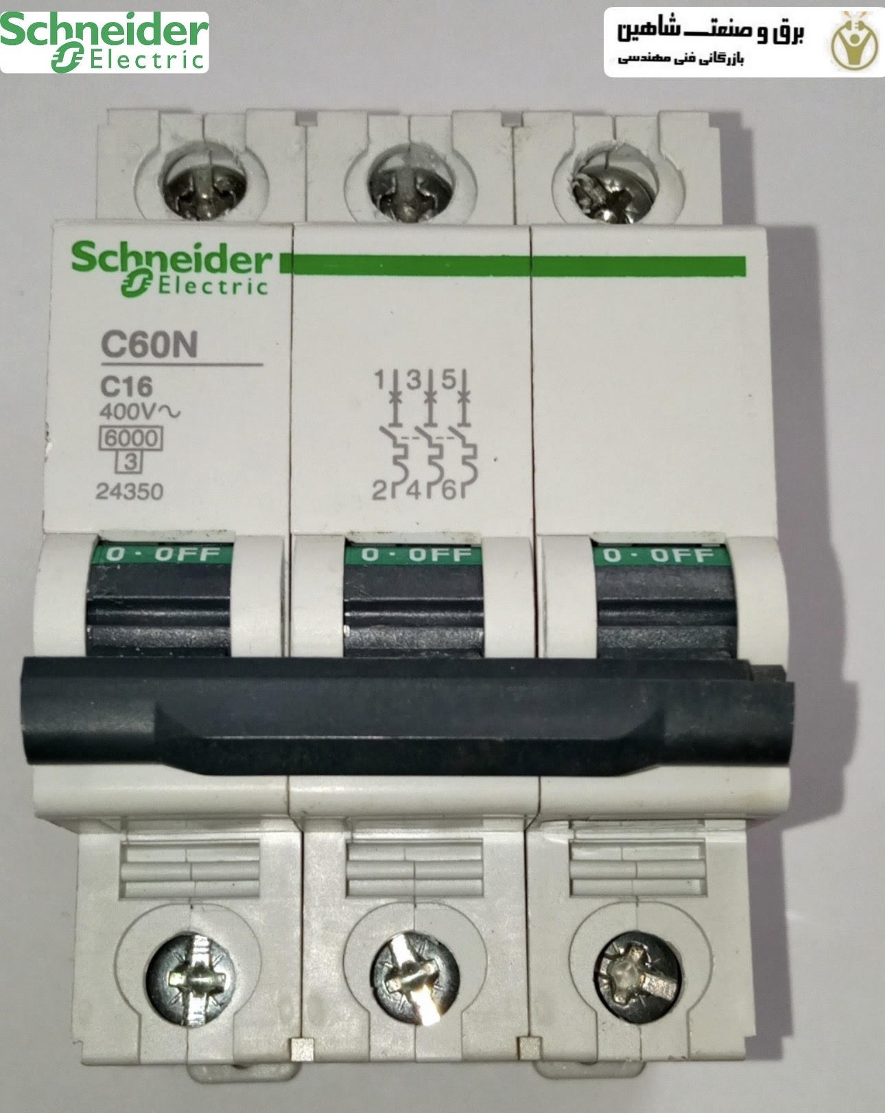 کلید مینیاتوری سه پل اشنایدر Schneider مدل 24350